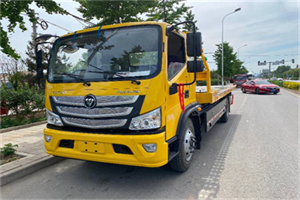 旬阳汽车救援头像